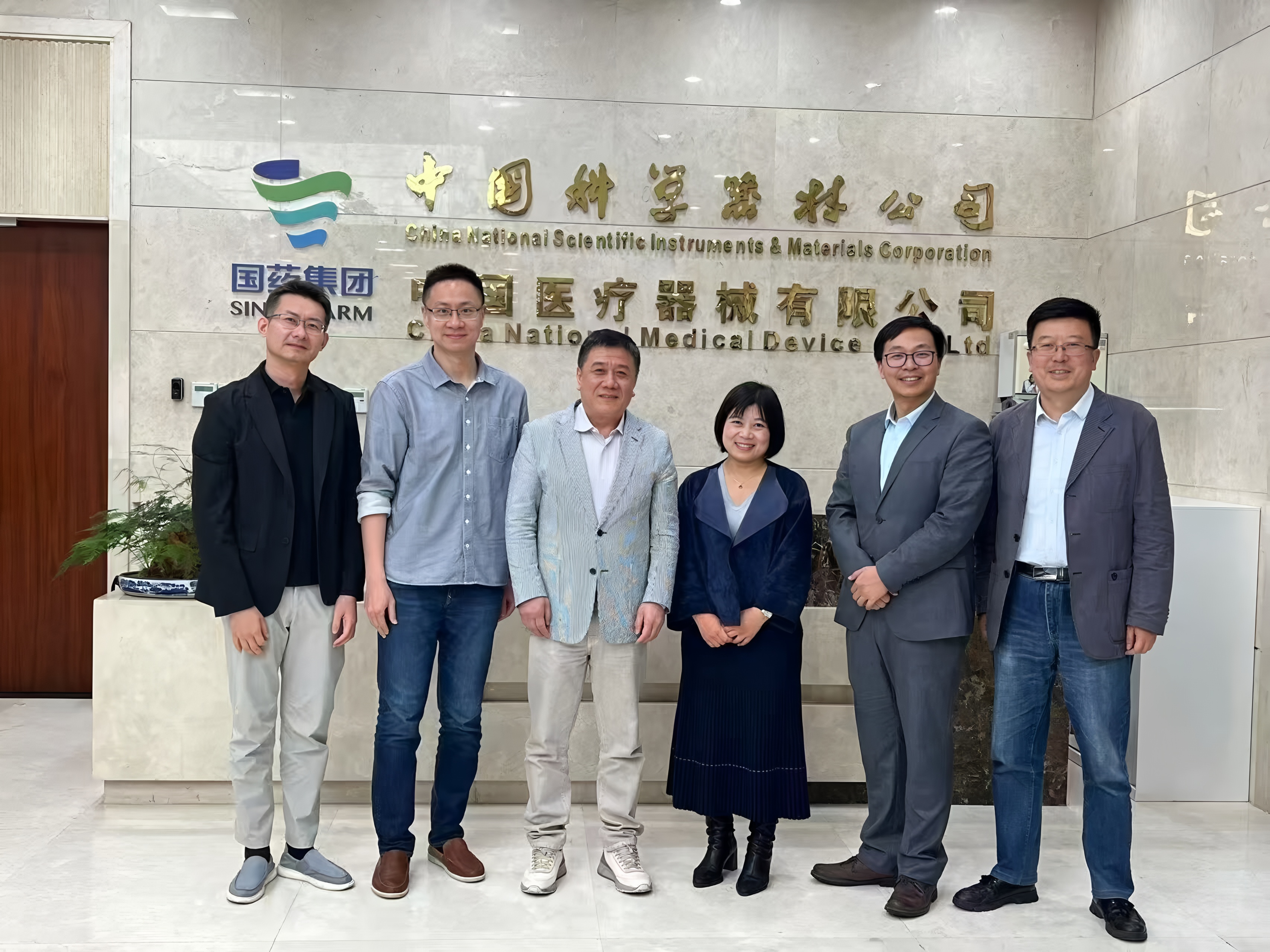 【Strategic Partnership】Sinboda and China National Pharmaceutical Machinery (Shanghai) Corporation Sign First Purchase Order of RMB 21 Million