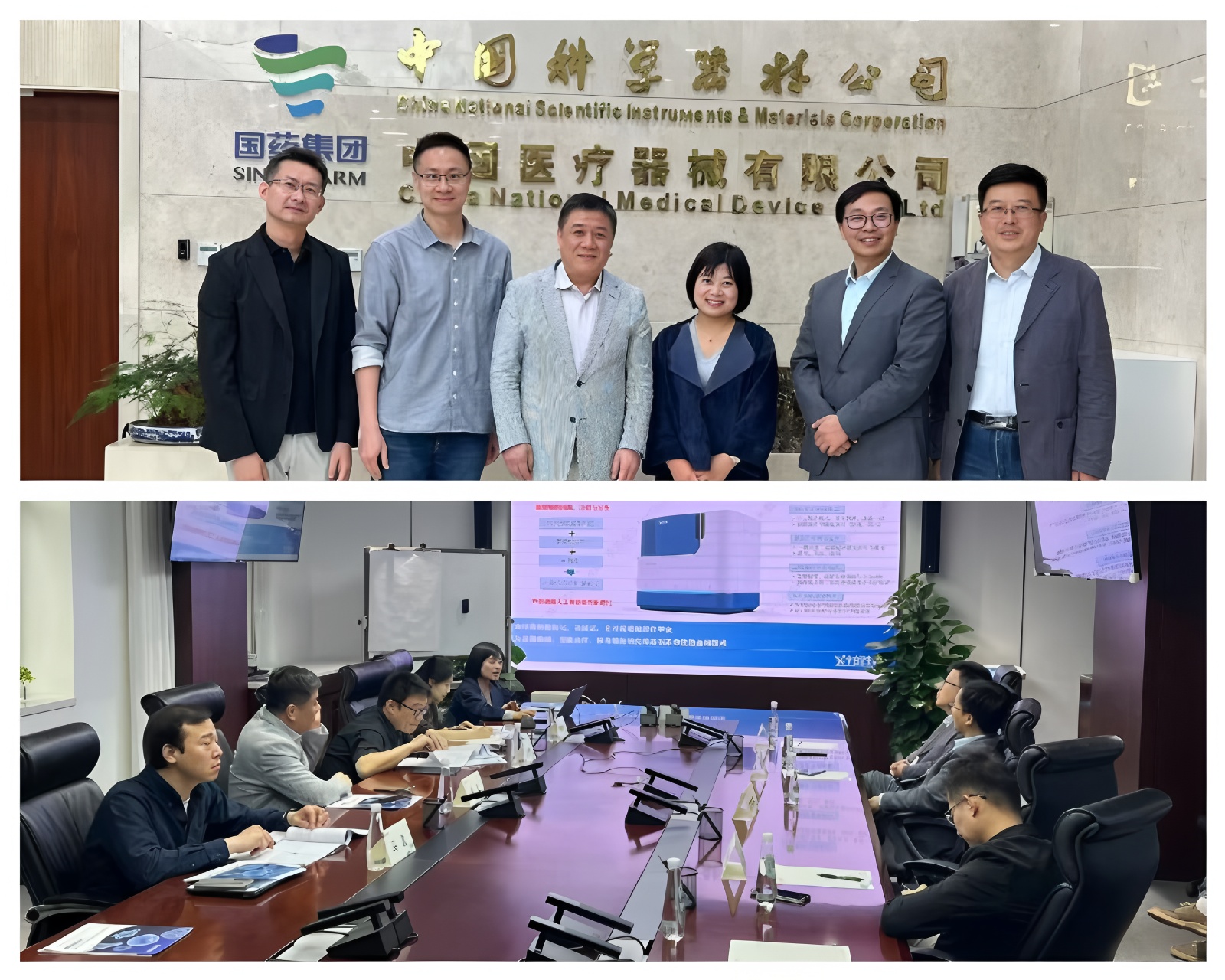 【Strategic Partnership】Sinboda and China National Pharmaceutical Machinery (Shanghai) Corporation Sign First Purchase Order of RMB 21 Million(图2)