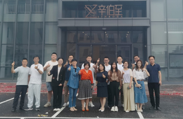 辛伯至生物科技乔迁新址，共绘未来健康蓝图(图3)