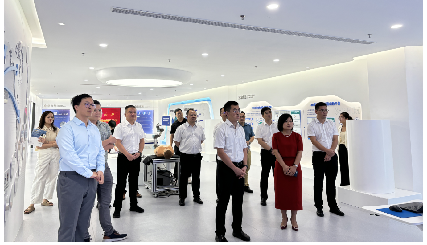 桐乡市市委书记于会游一行领导莅临我司开展专题调研(图1)