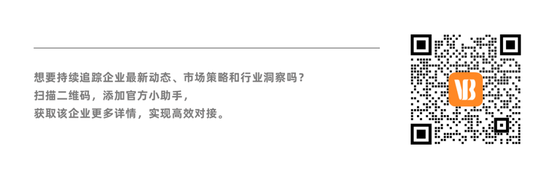 辛伯至以生命科学技术平台创新重塑微观操作与检测，引领AI大健康新范式(图6)