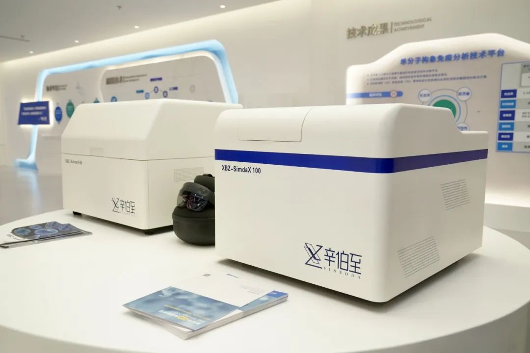剑桥博士团队，缘何落户桐乡？(图1)