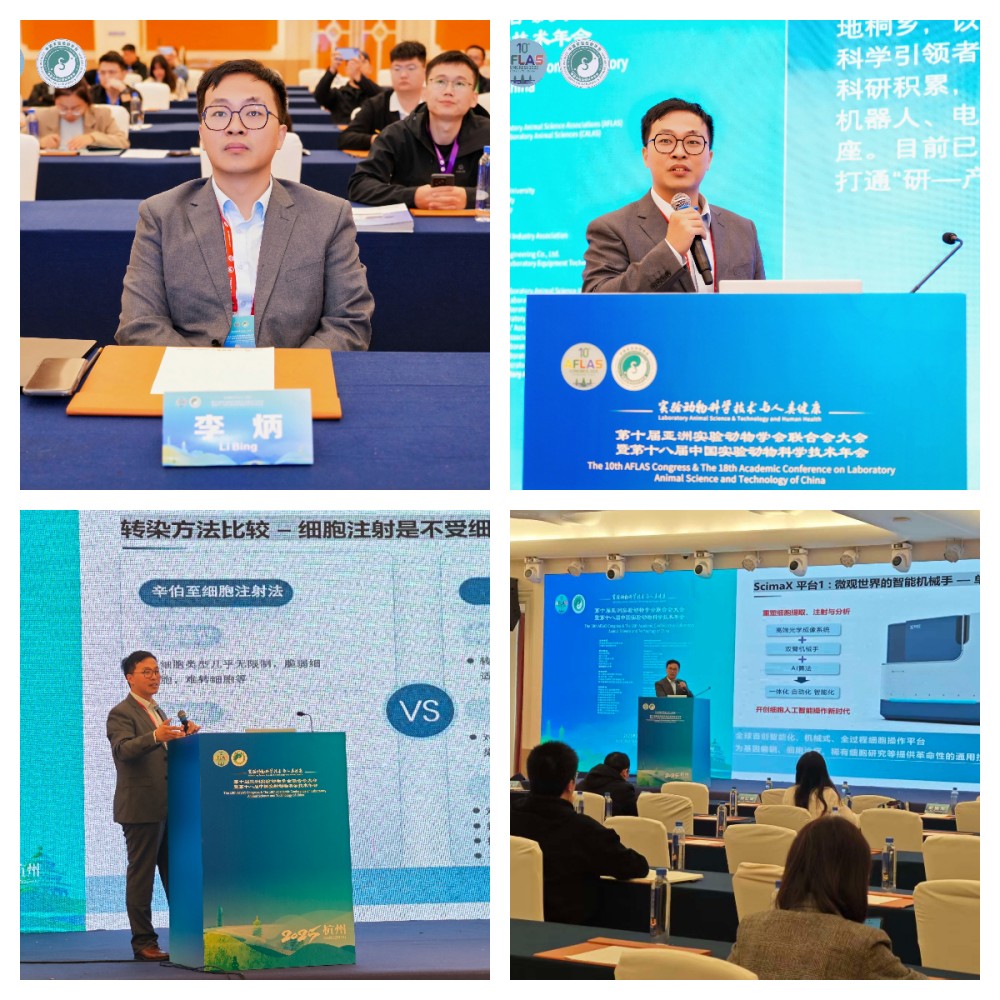 李博.jpg 李博.jpg